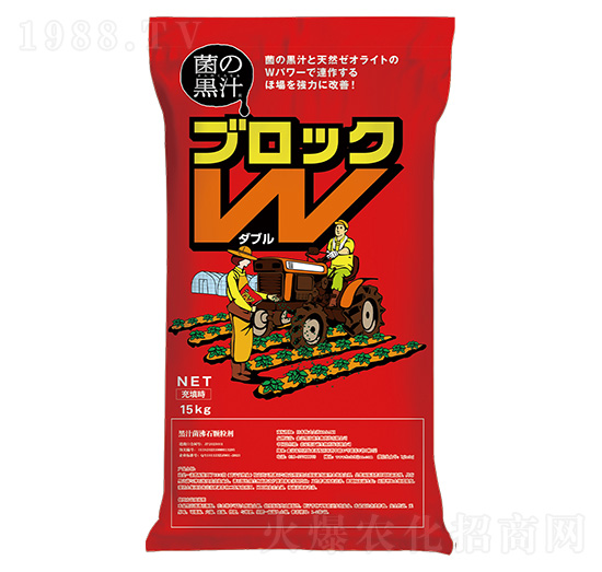 15kg��֭����ʯ������-��֭������