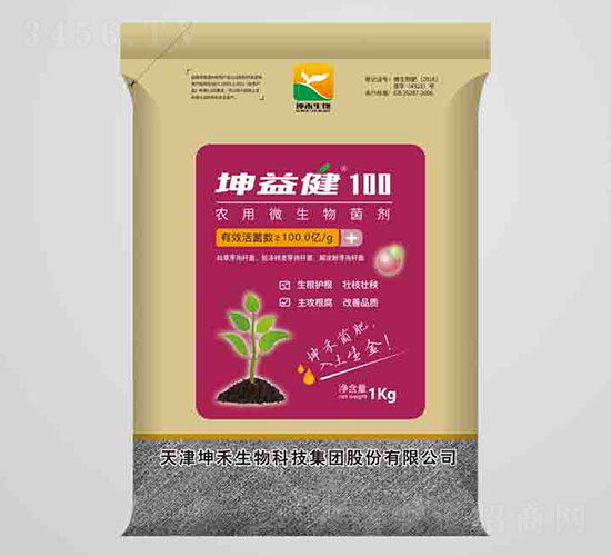 100ũ��΢������������ۣ�-���潡-��������
