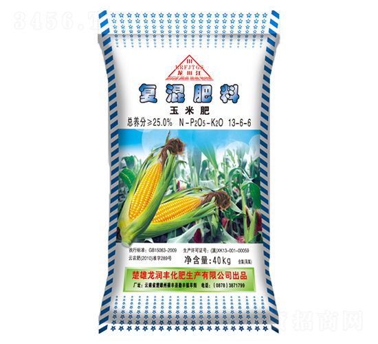 ����ר�ø������13-6-6-�����