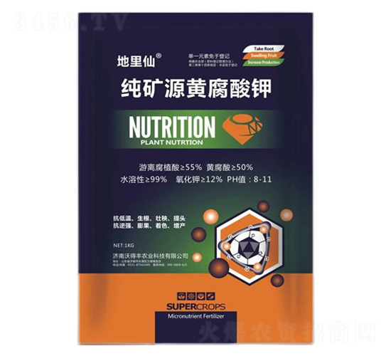 1kg����Դ�Ƹ����-������-³�°�