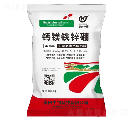 5kg��þ��п��-ũ��һ��-��������