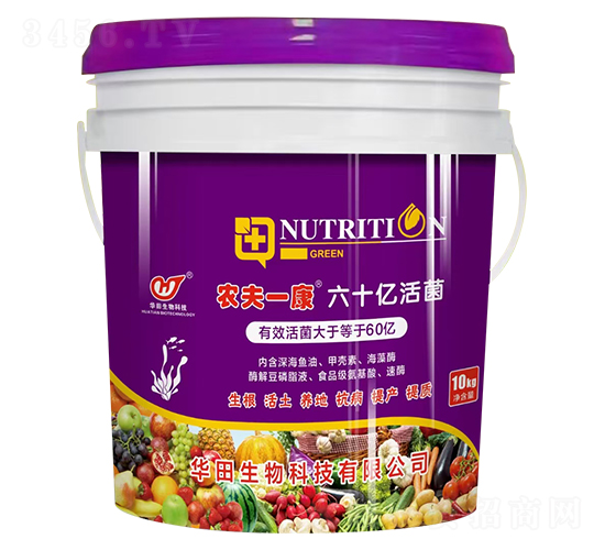 ��ʮ�ڻ��΢�������-ũ��һ��-��������