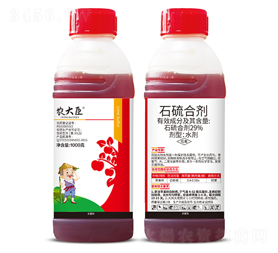 29%ʯ��ϼ�ˮ��-ũ��-Ѷ��ֲ��