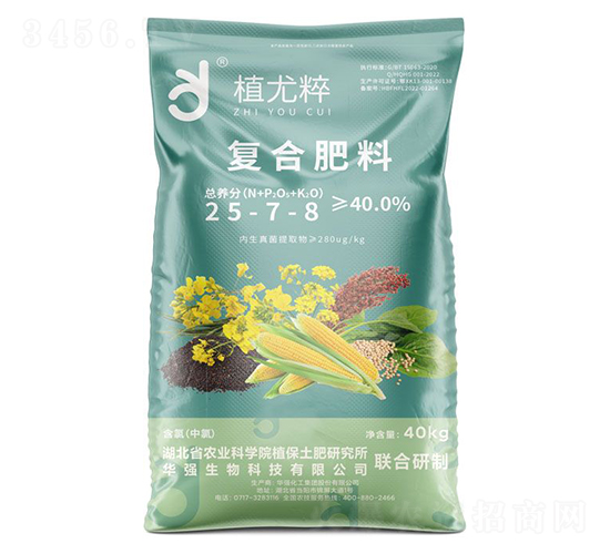 ���Ϸ���25-7-8-ֲ�ȴ�-��ǿ��������