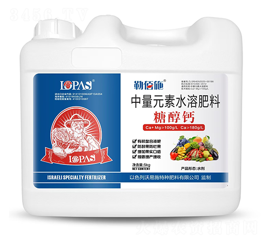 5kg����Ԫ��ˮ�ܷ���-�Ǵ���-�հ�ʩ-����ʩ