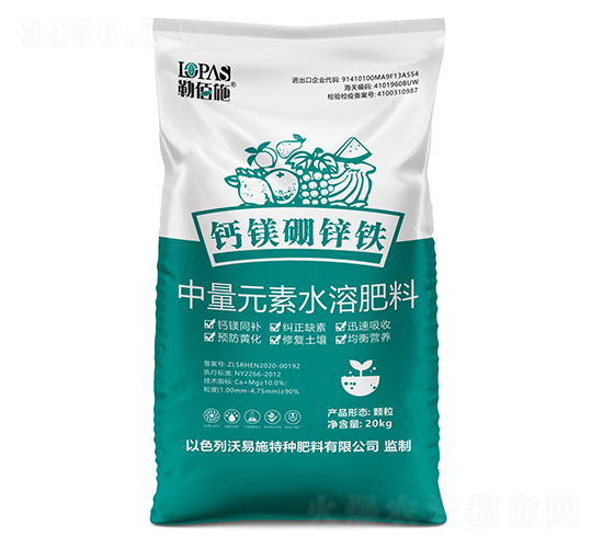 20kg����Ԫ��ˮ�ܷ���-��þ��п��-�հ�ʩ-����ʩ