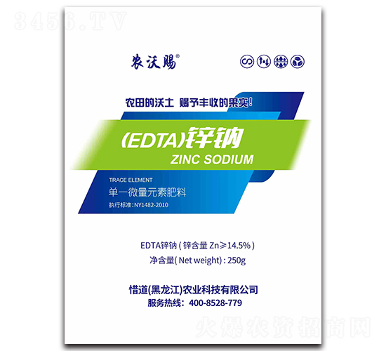 EDTAп��-ũ�ִ�-ϧ��