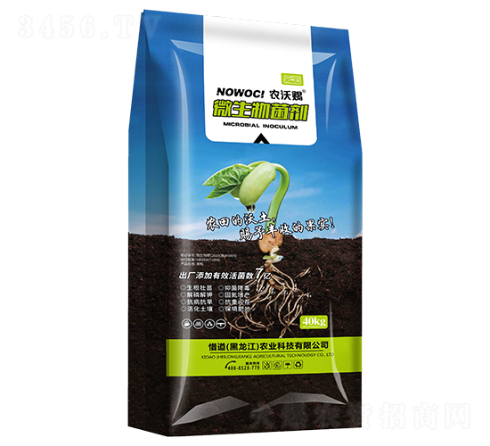 ΢���������40kg��-ũ�ִ�-ϧ��