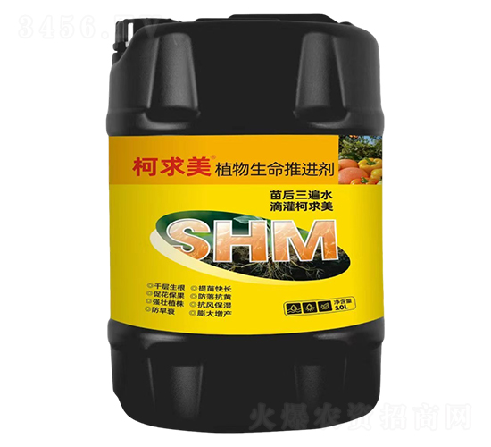 ֲ�������ƽ���10L-������-�ػ���