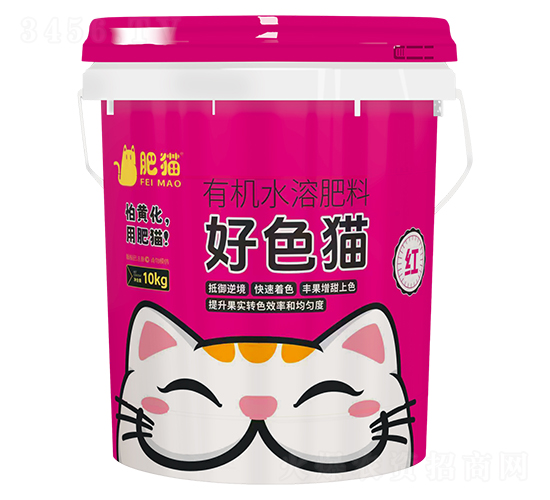 �л�ˮ�ܷ���-��ɫè-��èũҵ