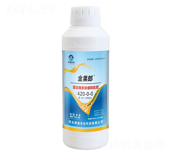 ����ø���Ļ���Һ�嵪��420-0-0-�����-��������