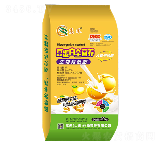 ������Ӫ��-�����л���-�ߺ�
