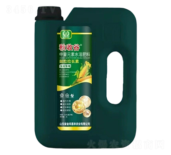 ����Ԫ��ˮ�ܷ���3L-���չ�-ϧ��