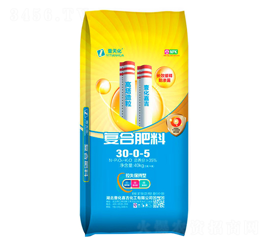 �����������Ϸ���30-0-5-Ҽ�컯-�μ�����