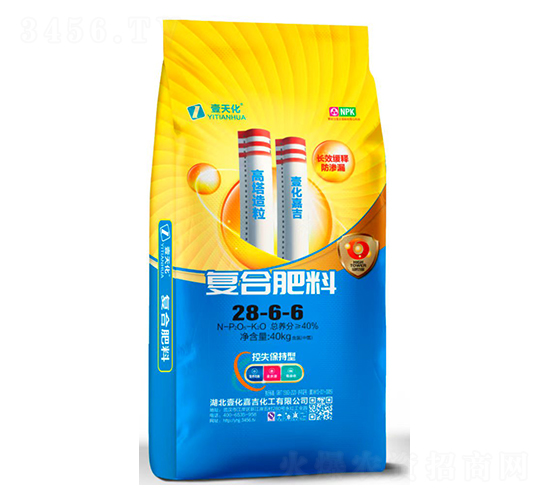 �����������Ϸ���28-6-6-Ҽ�컯-�μ�����