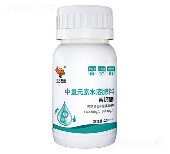 200ml����Ԫ��ˮ�ܷ���-ܿ����-�ƴ�Ƽ�