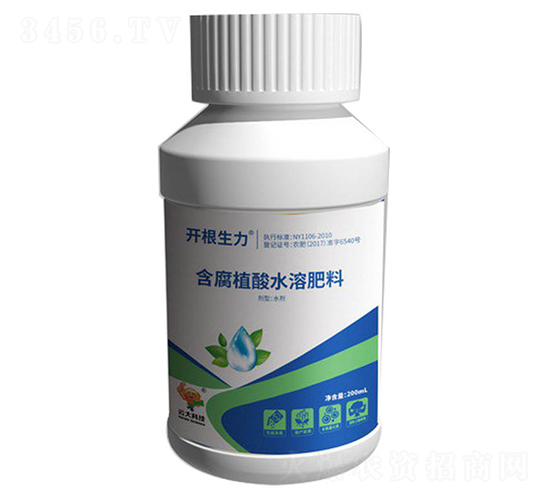 200ml����ֲ��ˮ�ܷ���ˮ��-��������-�ƴ�Ƽ�