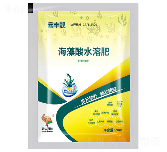 20ml������ˮ�ܷ�ˮ��-�Ʒ���-�ƴ�Ƽ�