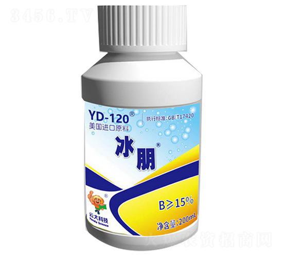 15%ˮ�������ˮ����200ml��-����-�ƴ�Ƽ�
