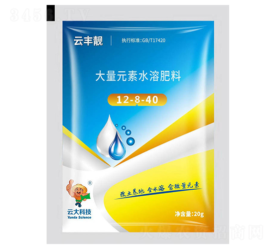20g����Ԫ��ˮ�ܷʷۼ�12-8-40-�Ʒ���-�ƴ�Ƽ�