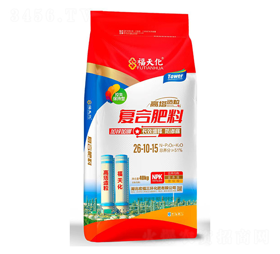 �����������Ϸ���26-10-15-���컯-�긣����