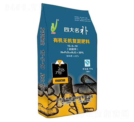 �л��޻��������15-5-10-�Ĵ�����-�Ѱ�