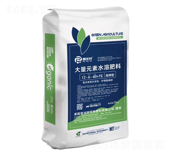 20kg�߼��ʹ���Ԫ��ˮ�ܷ���12-6-40+TE-�շ���