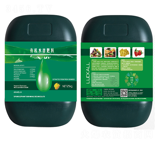 25kg�л�ˮ�ܷ���-��Ƥ��-��˹ũ