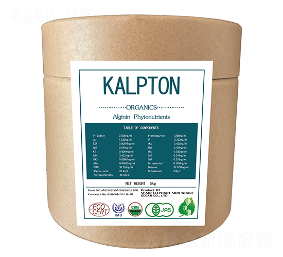 Alginin-Phytonutrients-��˹ũ
