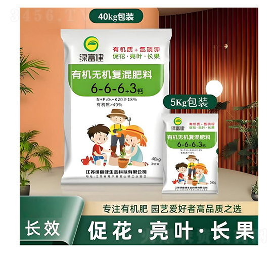 �л��޻�����ʣ�������-�̸���