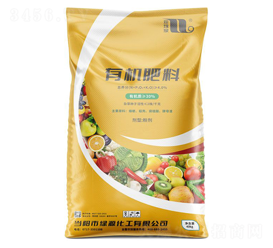 30%�л����ϣ�40kg��-����Ȫ-��ǿ��������
