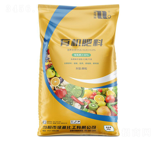 30%�����л����ϣ�40kg��-����Ȫ-��ǿ��������