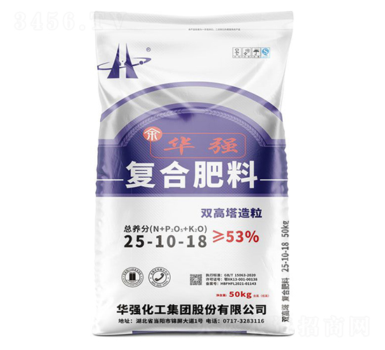 50kg˫�����������Ϸ���25-10-18-�໪ǿ-��ǿ��������