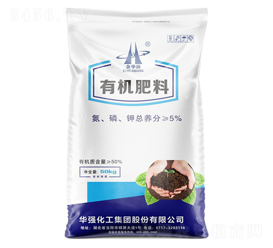 50kg�л�����-�໪ǿ-��ǿ��������