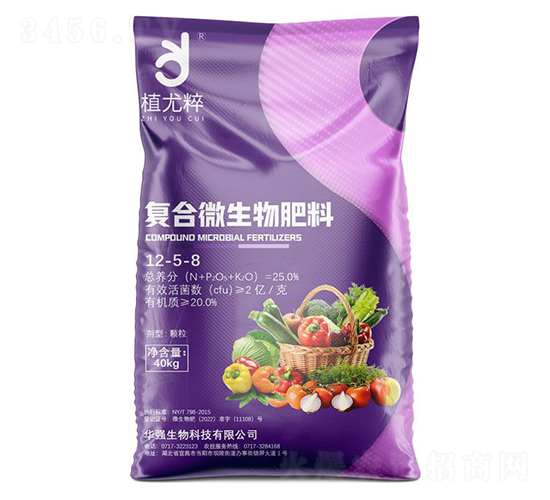 ����΢�������12-5-8-ֲ�ȴ�-��ǿ��������