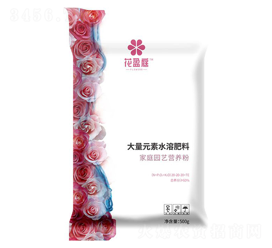 ��ͥ԰��Ӫ����20-20-20+TE-��ӯͥ-��ǿ��������