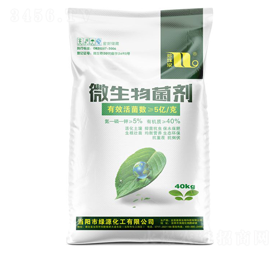5�ڻ��΢���������40kg��-����Ȫ-��ǿ��������