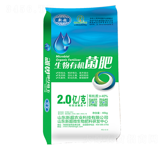 40kg�����л�����-�³�ũҵ