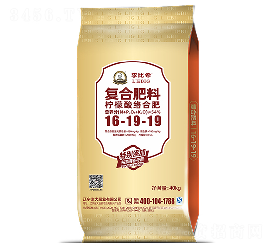 ȫˮ����������Ϸ�16-19-19-���ϣ-���ʢԴ