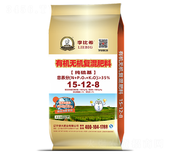 �л��޻������15-12-8�������֣�-���ϣ-���ʢԴ