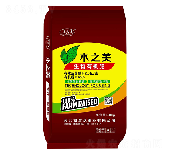 �����л���-ľ֮��-�����ַ�ҵ