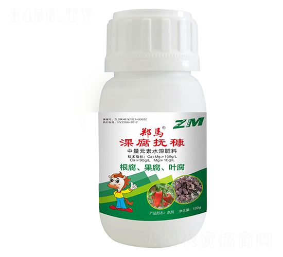 100g����Ԫ��ˮ�ܷ���-֣��������^-ǧ����