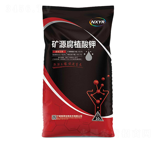 10kg��Դ��ֲ���-��������