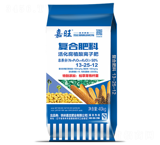 ���ֲ�����ӷ�13-25-12-����-���ʢԴ