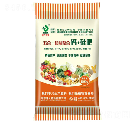 10kg���һ�������ϸ�+���-���ʢԴ