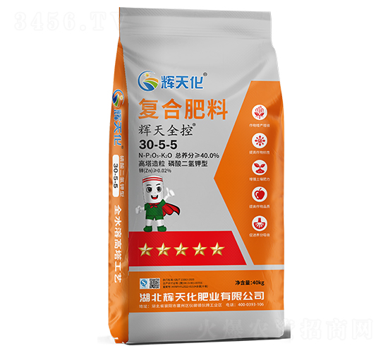 ����ȫ�ظ��Ϸ���30-5-5-���컯-�ٱ�