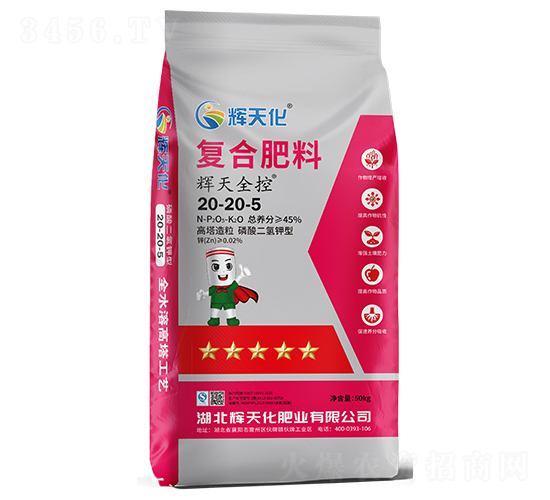 ����ȫ�ظ��Ϸ���20-20-5-���컯-�ٱ�