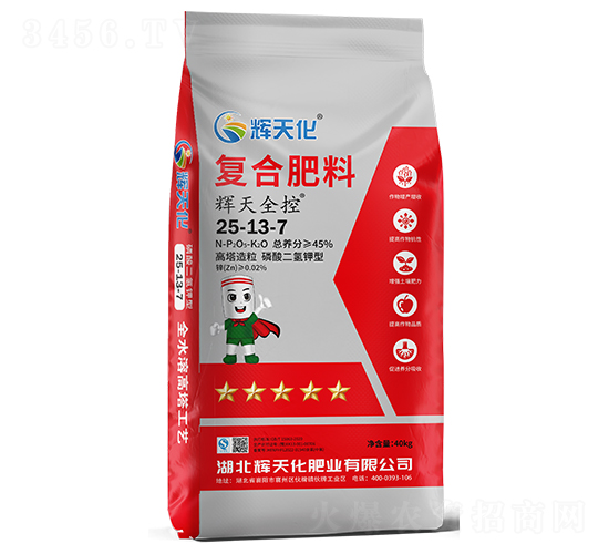 ����ȫ�ظ��Ϸ���25-13-7-���컯-�ٱ�
