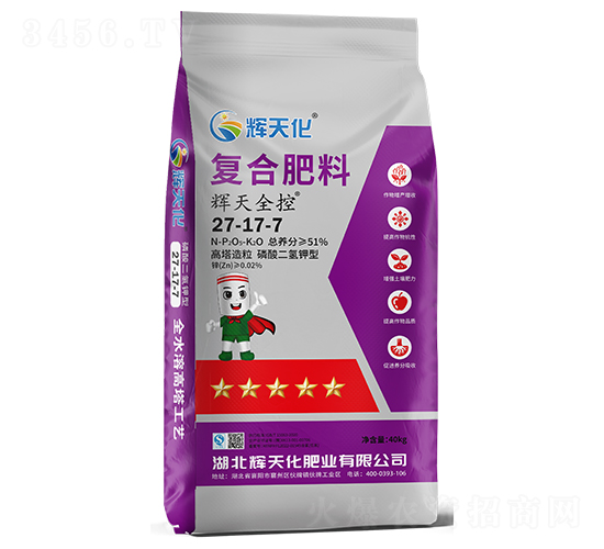 ����ȫ�ظ��Ϸ���27-17-7-���컯-�ٱ�
