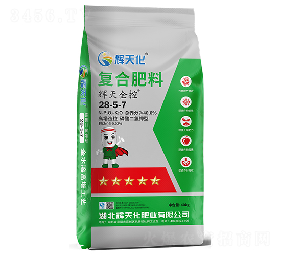 ����ȫ�ظ��Ϸ���28-5-7-���컯-�ٱ�